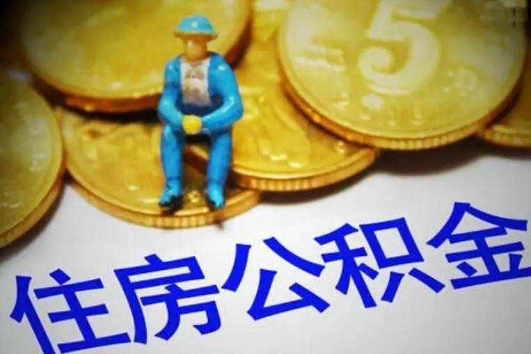 深圳市光明区私人资金. 私人资金来源. 私人资金投资